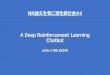 A Deep Reinforcement Learning Chatbot