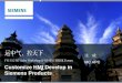 MC APC Customize HMI Develop in Siemens ProductsPage 2 Sales Workshop & SINUMERIK Forum, Luo Yang HMI 简介 目的 为了满足客户特殊需求 为了适应特殊加工工艺 为了体现个性化设计