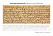Rigveda-Handschrift (Manuscript of Rigveda) · PDF file2. Agni war von den früheren Rishis und ist von den jüngsten zu berufen; er möge die Götter hierher fahren. 3