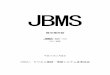 JBMS-01-2003(2013 確認) 複写機用語hyojunka.jbmia.or.jp/hyojun2/upload-v3/archive/JBMS-01.pdf · 複写機用語 jbms-01-2003 (2013 確認) 平成15年2月改正 社団法人