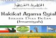 a i at gama yia - muslim-  · PDF filePerpustakaan Negara Malaysia ... Buku kecil karangan-karangan Sayyid Muhibuddin Al ... sebagai suatu sistem kepercayaan hidup yang menjamin