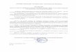 nou. · PDF filefixe a cotizatiei aferente anului 2018 a delinerii unui certificat de asigurare de räspundere ... IASI ILFOV HARGHITA GIURGIU ... CIOBANU LAZARESCU MIHAI CRISTIAN