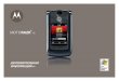 2 MOTORAZR V8 - i.smartphone.uai.smartphone.ua/docs/instr/instr_motorola-razr2-v8_rus.pdf · 3 Представляем новый мобильный телефон стандарта