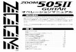 このマニュアルをよくお読み ... - zoom.co.jp · PDF file2 zoom 505 ii guitar zoom 505 ii guitar 3 特長 安全上のご注意 安 全 上 の ご 注 意 特 長 この取り扱い説明書では、