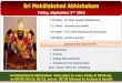 Sri Mahālakshmi Abhishekam -    Mahālakshmi Abhishekam ... 07:00pm –Sri Lalitha Sahasranama Parayanam ... 07:30 pm: Rudra Trishati Parayanam
