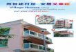 Village Houses without unauthorized building  · PDF fileVillage house of four storeys or above constructed of reinforced concrete or masonry