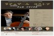 poster giusto mahhio22 - 日本チェロ協会（Japan Cello … Word - poster giusto mahhio22.docx Author chieko hata Created Date 20120521104754Z 