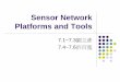 Sensor Network Platforms and Tools - National Tsing Hua ...hscc.cs.nthu.edu.tw/~sheujp/public/courses/course01/2005spring/Ch... · zIn order to keep the program footprint small 