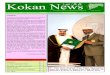 Kokan News than merely giving up food and drink. ... prize for Service to Islam from King Salman Ibn Abdulaziz Al-Saud, ... Sheikh Ahmed Deedat, 