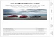 i rnia bieg ilni Fotele 4 4 Wyposażenie standardowe – Porsche …porsche.pl/assets/uploads/pdf/cenniki/rok-modelowy-h... ·  · 2017-01-09ilni Wskaźniki i rnia bieg lbeeo obep