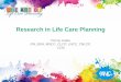 Research in Life Care Planning · PDF file · 2018-03-14(Evolved from Nazi Medical War Crimes - 1939–1945) ... Typhoid fever decreased in ... Care Plan • When possible,