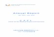 Annual Report - · PDF fileHideo NAGAI Specially Appointed ... Itsushi KOMATSU Part-time Lecturer Resona Bank, Limited. Toru NAKAI Part-time Lecturer ... He is th e author of many