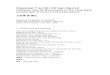 Classical Tai Chi Chuan Sword - · PDF fileClassical T’ai Chi Ch’uan Sword Taijiquan Jian 55 Movements in the Yang Style Comparison of Names and Descriptions 太极拳 劍 楊氏