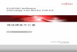 FUJITSU Software Interstage List Works V10.3software.fujitsu.com/jp/manual/manualfiles/m130017/b1wd2959/04z000/... · 1.5 IBMビジネスサーバ帳票を扱う場合 