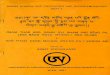WIENER STUDIEN 2UR TIBETOLOGSE UNO BUDDHISMUSKUNDE · PDF filewiener studien 2ur tibetologse uno buddhismuskunde herausgegeben von ernst steinkellner heft 7 wien 1981 arbeitskreis