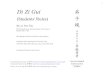 Di Zi Gui - Tsoi Dug Website - Home 才德首页 - Simplified ... Di Zi Gui u (Students' Rules) By Li Yue Xiu 2 Of the Qing Dynasty, during the Reign of the Emperor Kangxi (1661-1722)