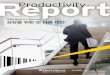 Productivity - Building a better working world - EY - United …€¦ ·  · 2015-07-232 Ernst & Young | Productivity Report Key findings 2 이번 조사의 특징은… 4 한국
