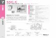 SSC-C - Kyowa Electronic Instruments Co., Ltd. 7-21 土木・建築関係 土木・建築用計測器 634 43 5 ～ 53 5（の 間で 可変） 260 230 654 8×φ12 （壁取付・M10アンカボルト用）