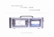 PDF Compressor - 測量機・計測機器レンタルの株式 …sooki.co.jp/upload/surveying_items/86005_tori.pdf. tatnaya—technics. corn ARC TDM TDM-BIII 2013/ 0/29 5.83m 11