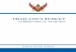 Budget in Brief 2015 Front P1-10 - สำนักงบประมาณ Budget expendes itur are imptanor t tools of the government in implementin g public responsibilities. Budget