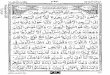 Para # 15 (pdf) - مرکز طبع و نشر قرآن جمهوری اسلامی ایرانmoshaf.org/files/other/quran/Quran Hendi - joz 15.pdfTitle Para # 15 (pdf) Author Subject Al-Qur'an