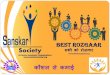 BEST ROZGAAR Society - sanskarsociety.org ROZGAAR सभी क ... (Note-taking min. 1000 Student in a year) After Placement fees taken by Students (Under ROZGAAR CAPSULE Program)