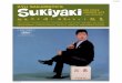  · kyu sakamoto's sukiyaki t 10349 and other japanese hits a.. with orchestra tsun tsun bushi hitoribocchi no futari • kyu-chan ondo mo hitori no boku good timing boku 