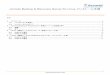Acronis Backup & Recovery Server for Linux インストー …dl2.acronis.com/u/pdf/ABR10SL_installationuserguide_ja...1-2. インストールウィザード ..... 3 2. Acronis Backup