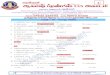 Akash Academy - Tamil Medium   Academy - Tamil Medium  ... ias 