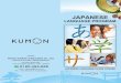 JAPANESE LANGUAGE PROGRAM あ学 サ - kumon.ne.jp · reading and writing exercises. ... be to complete the final level of the Kumon Japanese Language Program. ... Based on the result