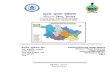 भूजल सूचना पुस्तिकाcgwb.gov.in/District_Profile/Jharkhand/Lohardaga.pdfGROUND WATER INFORMATION BOOKLET OF LOHARDAGA DISTRICT, JHARKHAND STATE CONTENTS