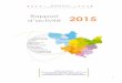 Rapport 2015 d’activité - … Rapport d’activité 2015 RESEDA Association pour la coordination des réseaux de santé du bassin alésien Maison de la Santé 34B avenue Jean Baptiste