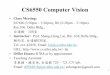 CS6550 Computer Vision - NTHU - .Artificial intelligence Computer vision . ... computational photography