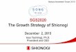 SGS2020 The Growth Strategy of Shionogi - 塩野義製薬 .SGS2020 The Growth Strategy of Shionogi