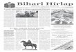 Bihari Hírlap · A lap megtekinthető a város honlapján:  A vitéz, aki két kézzel harcolt - Kádár vitézre emlékeztek Berettyóújfaluban -