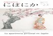 Descubriendo Japón 23 - web-japan.orgweb-japan.org/niponica/pdf/niponica23/no23_es.pdf · de documentos antiguos que demuestran que productos como el ... del siglo IX, en el periodo