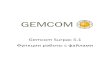 Gemcom Surpac 5 - geokniga.org · Gemcom Surpac 5.1 и 5.2 ... Классификация стрингов (Classify strings) ... (Classify strings by text) 