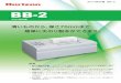 BB-2 - products.horizon.co.jpproducts.horizon.co.jp/catalog/j_pdf/j002bi/01b_pdf/bb2_j.pdf · 140121/IY/BB2/01J/TV. Title: BB2_J Author: Horizon International Inc. Created Date: 1/22/2014