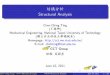 結構 Structural Analysis - CCT Group Homepagecct.me.ntut.edu.tw/ccteducation/chchting/aiahtm/statics/...... Chapter 6, 2009. Chen-Ching Ting (丁振卿) Mechanical Engineering, National