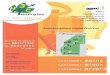 Audit énergétique Hôpital l’Eau Vive - Accueil · 2016-02-15 · 4.4 Consommations d’électricit ... d’énegie mobilisables ainsi que su l’obtention d’aides financièes