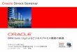 Oracle Direct  · PDF file•v1.0 はプロセスの ... 【Oracle BPM Suite 11g】Unstructured Process Management