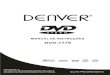 DENVER DVD-7778 manual葡萄牙说明书 - masterpiece.dk · poderá precisar de um trabalho extenso de técnicos qualificados para consertar o aparelho e voltá-lo a ... Se o aparelho