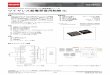 (Charger AC1 FOD2 ILIM Load And Datasheet … AC1 In AC入力1 RECT Out整流出力端子 C4 EN1 In 有線とワイヤレス充電の有効/無効を決定する入力端子 C5 ADGATE