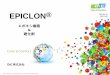 EPICLON JZ0101-20 [2017.03] - dic-global.com · dic. 株式会社のエポキシ樹脂. dic. 株式会社では、弊社千葉工場に於いて. epiclon. ®. の商標のもとにエポキシ樹脂の生産・販売を行っております。
