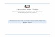 Relazione 2016 - download.celiachia-veneto.orgdownload.celiachia-veneto.org/relazione_parlamento/Relazione... · 4 Il dosaggio plasmatico degli autoanticorpi anti-endomisio (EMA)