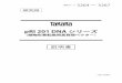 pRI 201 DNA シリーズ - ウェブカタログ｜タカラバ …catalog.takara-bio.co.jp/PDFS/3264-3267_j.pdfHSP terminator ： 植物での遺伝子発現のためのターミネーター（Arabidopsis