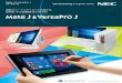 Mate J & VersaPro J カタログ 2018年7月 - jpn.nec.com · 2018年7月 柔軟なワークスタイルへと先導する ビジネスに適した Windows 10 Pro。