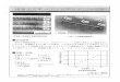 積層型圧電マイクロアクチュエータ - mmc.or.jp · Title: Microsoft PowerPoint - sekiso.ppt Author: aoyagi Created Date: 12/30/2008 11:37:47 PM