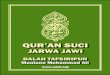 Quran Suci Jarwa Jawi - aaiil.orgaaiil.org/indonesia/holyquranjavanese/pdfs/quransucijarwajawi_017... · Surat punika kanamakaken Bani Isrâil (Trah Israil), inggih punika umat ingkang