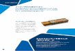 2018 Corporate Brochure Unilever Japan · 企業行動原則 ユニリーバでは、誠実を旨とし、事業に 関連する人々の権利を尊重しながら行動 することで社会的評価を得